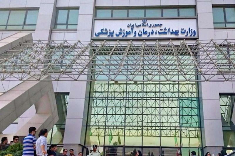 «افشاگری» نماینده مجلس از اقدام عجیب وزارت بهداشت در مشهد