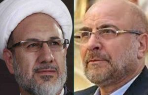 دعوتی از قالیباف برای مناظره: «انتصاب ظریف مغایر قانون نیست»