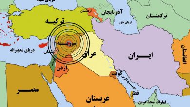 چه سرنوشتی در انتظار سوریه است؟