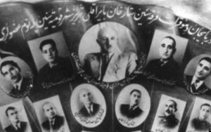 ظهور و سقوط فرقه دموکرات | منوچهر پزشک