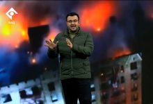 آتشسوزی در لسآنجلس