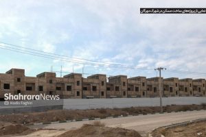 کمبودها و معضلات بهداشتی در شهرک مهرگان مشهد