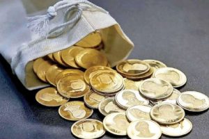 سرنوشت فروشنده‌ی سکه‌های تقلبی در زنجان