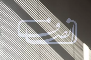 انصاف نیوز
