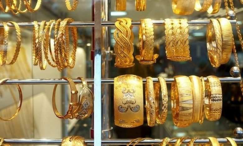 ثبت رکورد تاریخی برای قیمت طلا ۱۸ عیار
