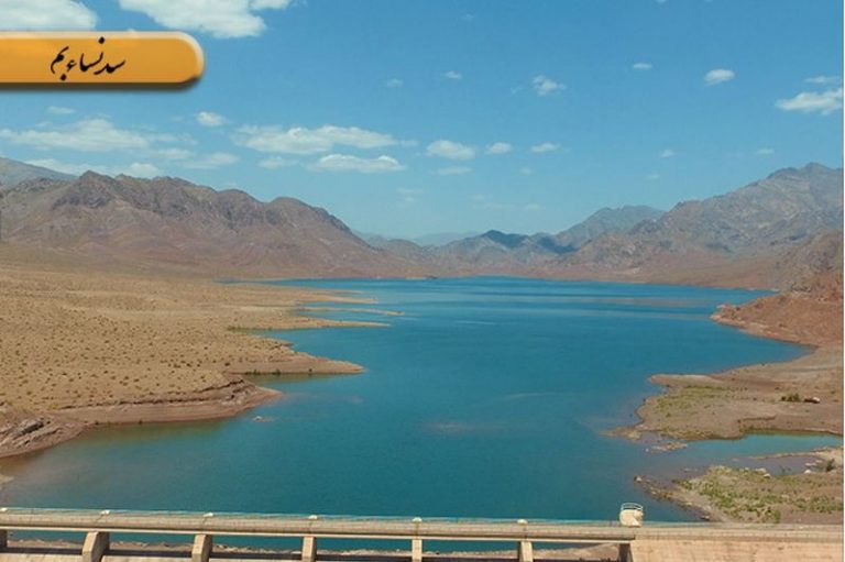 مدیرعامل شرکت آب: سدهای کرمان فقط ۲۲ درصد آب دارند