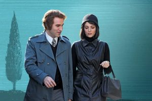 عجیب نیست؟ | سوالی درباره‌ی سریال تاسیان