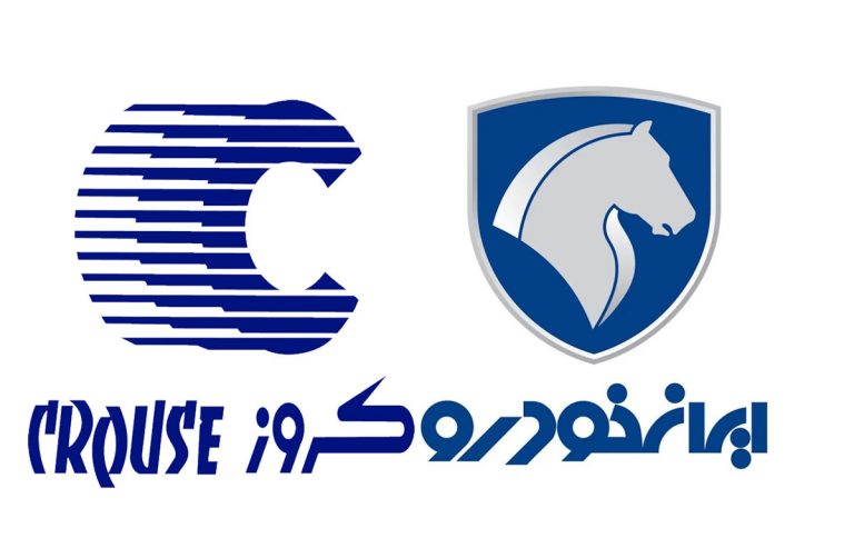 واگذاری ایران خودرو