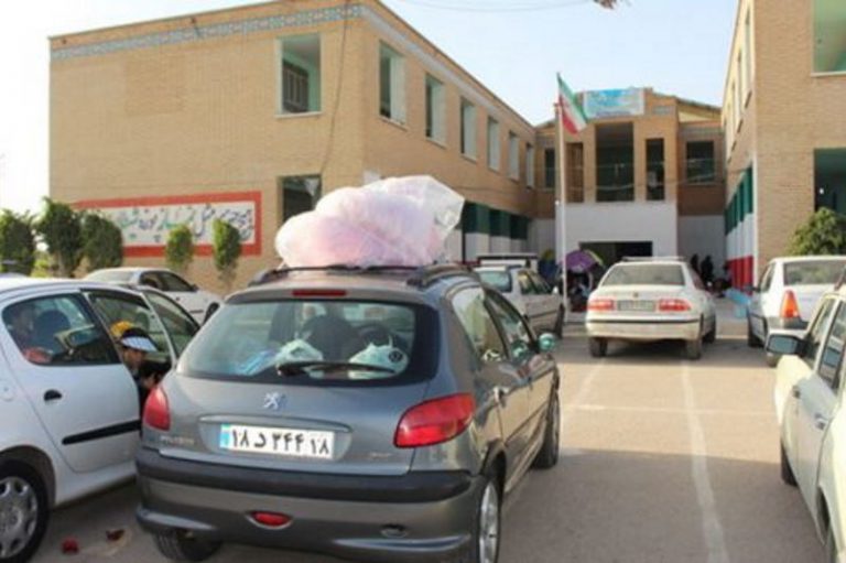 تبدیل حیاط ۷ مدرسه اصفهان به پارکینگ در نوروز