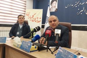 مدرسه اوتیسم در‌ کرج احداث می‌شود