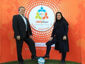 مال‌باختگان کینگ‌مانی