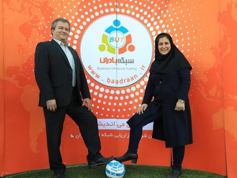 مال‌باختگان کینگ‌مانی
