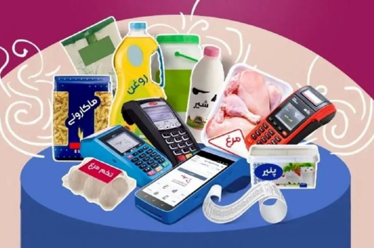 اعتبار طرح کالابرگ الکترونیکی تا پایان خرداد