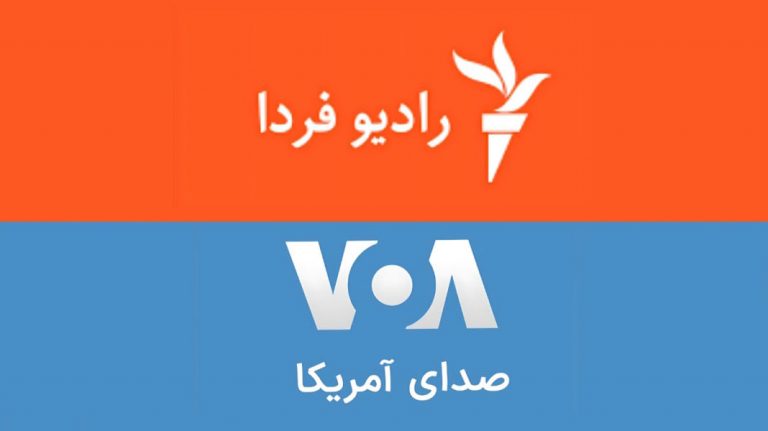 توقف پخش زنده تلویزیون فارسی صدای آمریکا