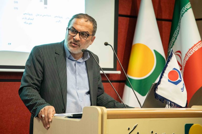 هلدینگ پتروفرهنگ
