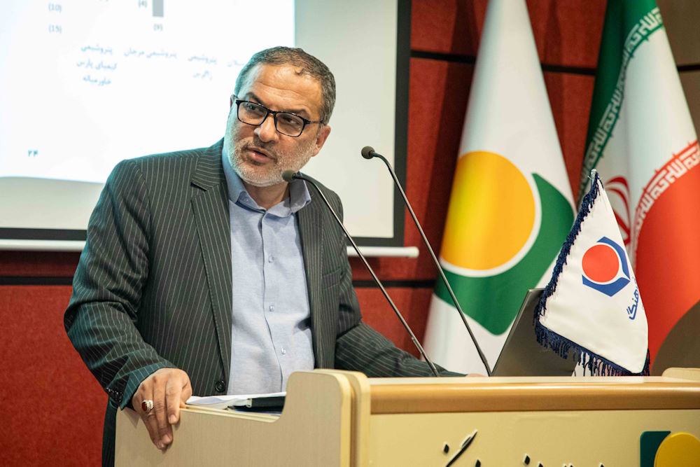 هلدینگ پتروفرهنگ