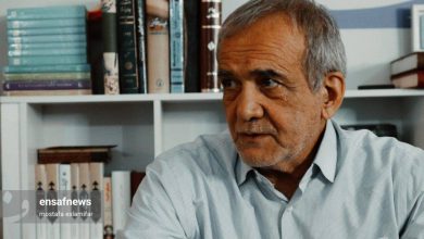 مشعود پزشکیان