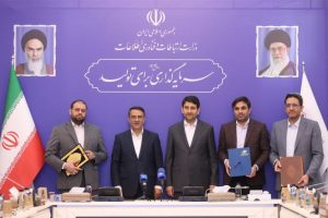 وزیر ارتباطات: تجربه بین‌المللی و بومی ایرانسل عامل بهبود خدمات اداری به مردم می‌شود