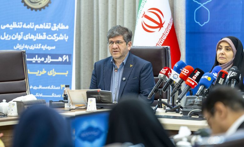 هلدینگ وان و وزارت راه