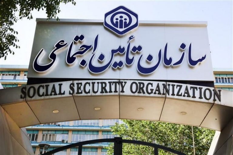 اجرای طرح بیمه فراگیر خانواده ایرانی در ایلام