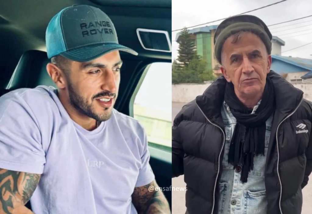 چه کسی پدر آیسان اسلامی را گروگان گرفته بود؟ 