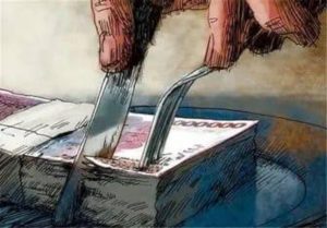 نفوذ | افشین علا