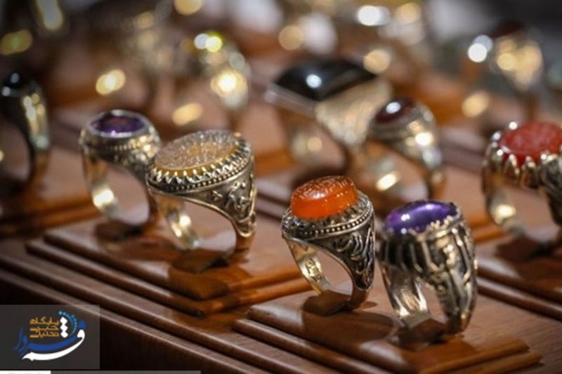 آینده انگشترسازی در قم؛ بین سنت و مدرنیته