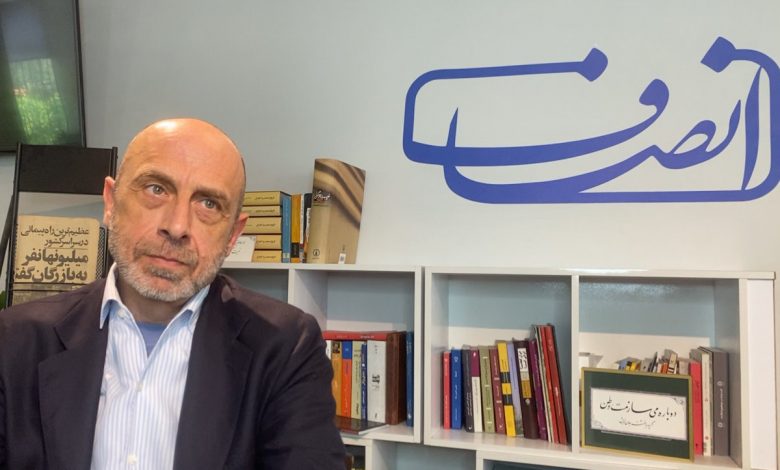 امیرعلی امیری