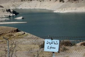 شنا در سدها و شبکه‌های آبیاری ایلام ممنوع شد