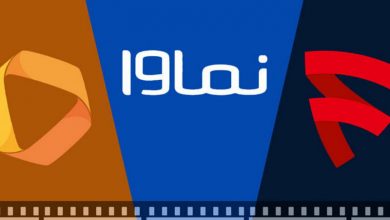 امپراتوری پولدارها بر شبکه نمایش خانگی