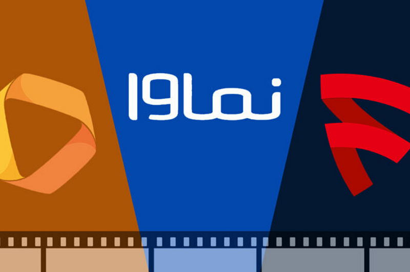 امپراتوری پولدارها بر شبکه نمایش خانگی