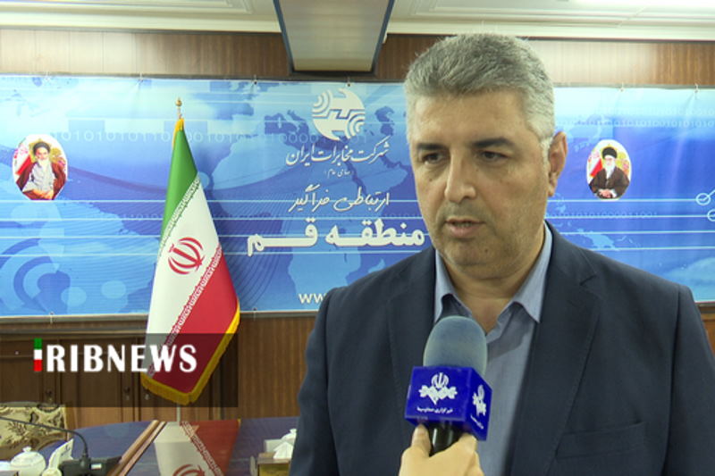 رایگان شدن مکالمه تلفنی در قم