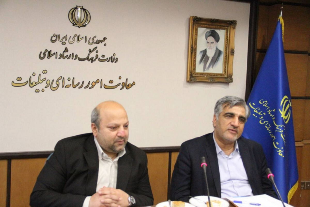 نشست بررسی مسائل بیمه‌ای و صنفی اصحاب رسانه برگزار شد