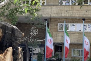 شهرداری منطقه 3 تهران