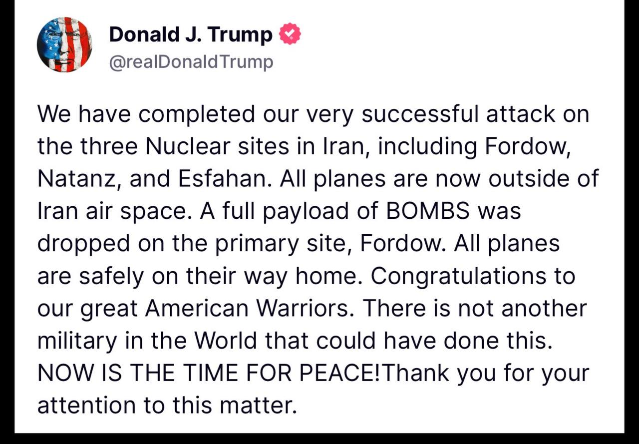 ضرورت اتخاذ راهبردی نوین، پس از حمله آمریکا به تأسیسات هسته‌ای | حمید ابوطالبی