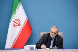 پیام مهم رئیس جمهور پزشکیان پس از آتش‌پس