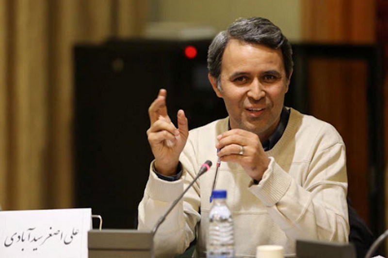 تقلیل مقابله با نفوذ به اخراج مهاجران افغانستانی