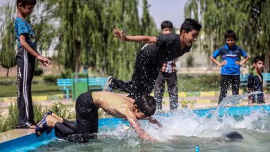 گرانی به وقت اوقات فراغت