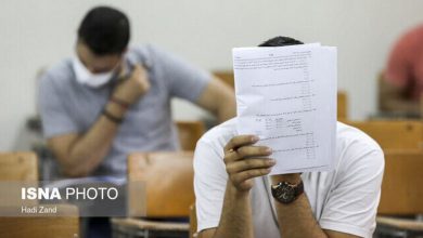 زمان برگزاری آزمون استخدامی آموزش و پرورش اعلام شد