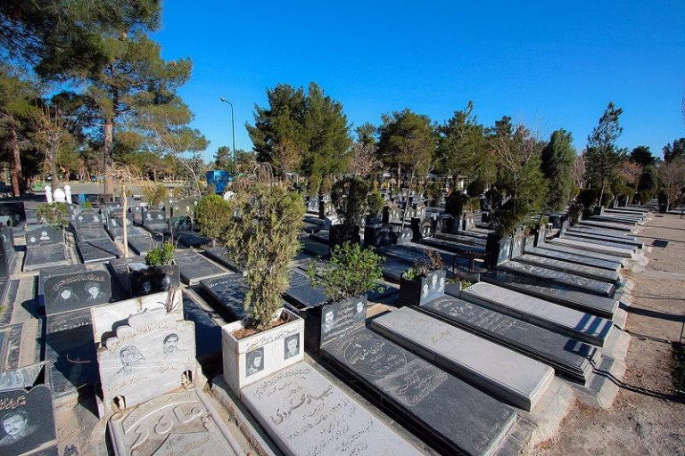 سیاست مرگ در ایران معاصر