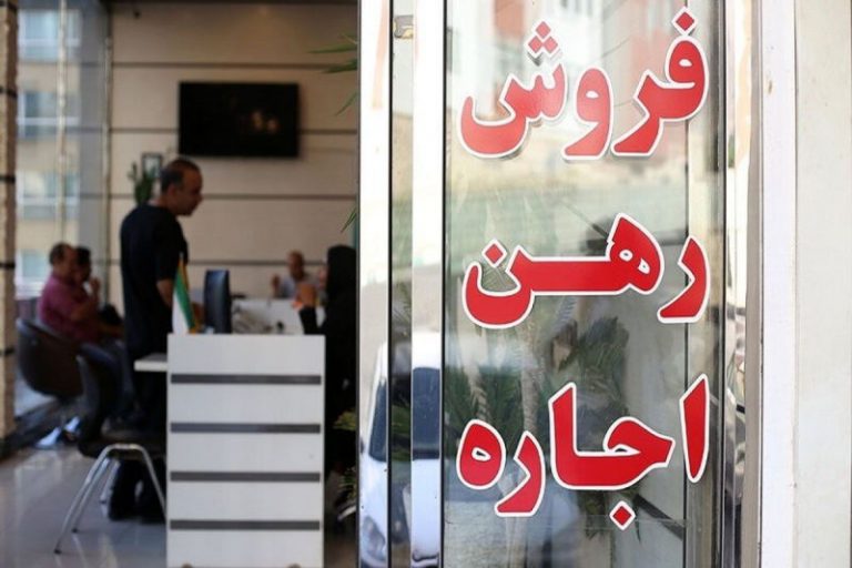 اثرات جنگ ۱۲ روزه بر وضعیت مسکن قزوین