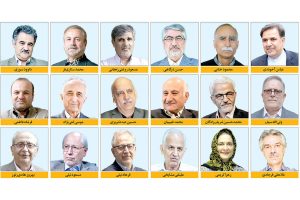 بیانیه ۱۸۰ اقتصاددان و استاد دانشگاه: وقت تغییر پارادایم است