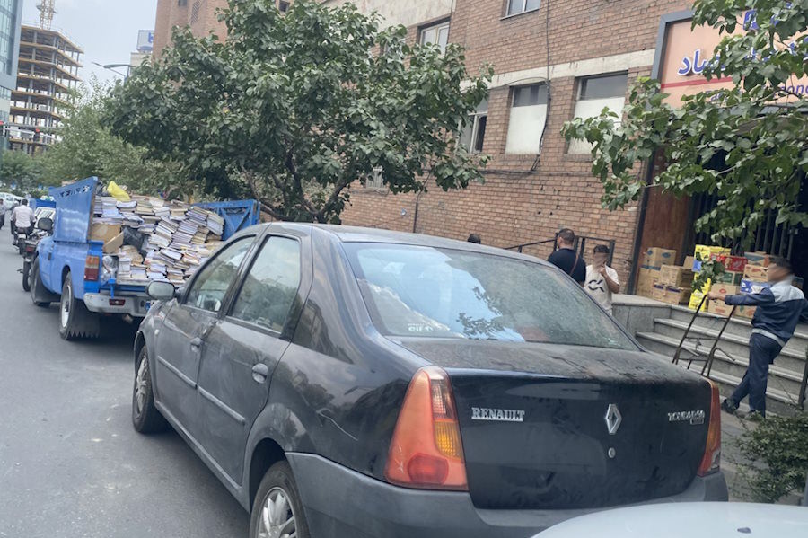 کتابخانه دانشکده اقتصاد علامه