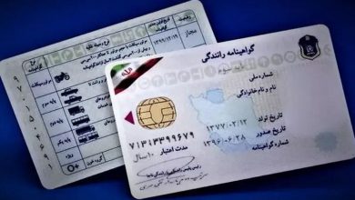 دیوار کوتاه بیماران روان | انتقاد روانپزشکان از شرایط جدید تمدید گواهینامه