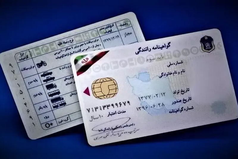 دیوار کوتاه بیماران روان | انتقاد روانپزشکان از شرایط جدید تمدید گواهینامه