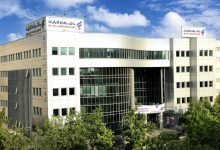 شرکت سرمایه‌گذاری بانک رفاه