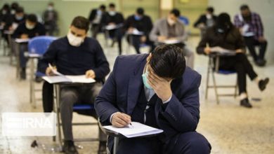 زمان برگزاری آزمون استخدامی تغییر کرد