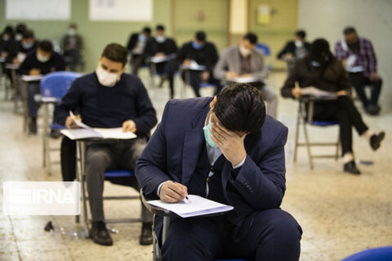 زمان برگزاری آزمون استخدامی تغییر کرد