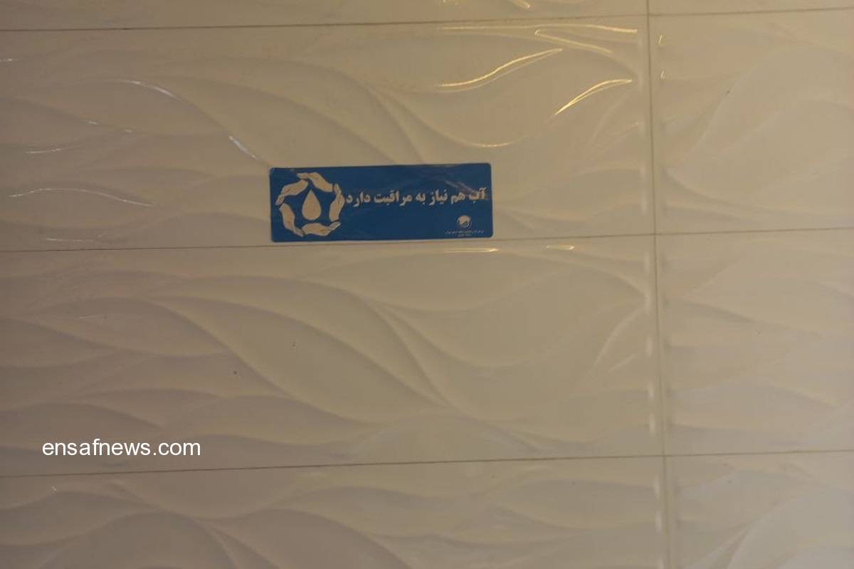 کمبود انرژی