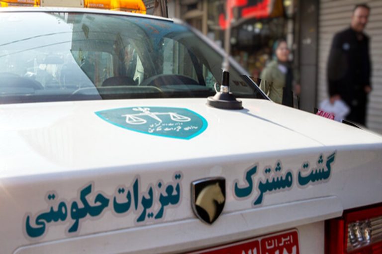 سازمان تعزیرات حکومتی و شرکت ایرانخودرو